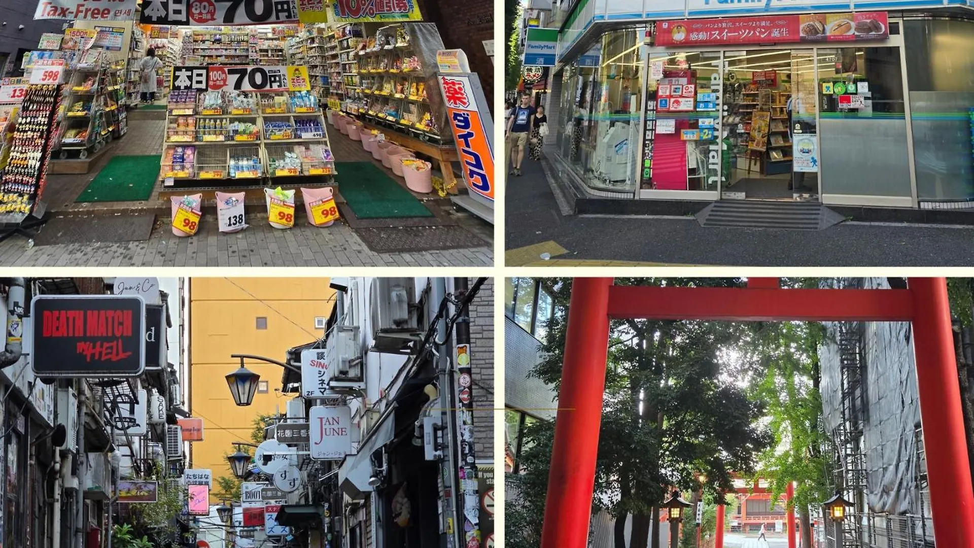 Shinjuku Kabukicho 601 Apartment Tokyo
